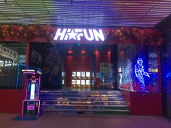 -嗨翻Hi-Fun竞技主题乐园·蹦床团建生日聚会(五棵松华熙店)