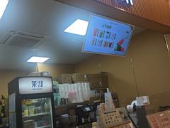 -茉沏(繁花中心店)