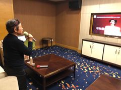 -泰康之家·申园