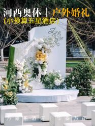 -南京华泰万丽酒店·宴会厅