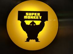 门面-超级猩猩健身·团课(高新园大冲商务中心二店)