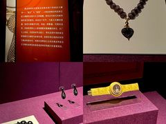 -广东省博物馆