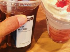 -星巴克臻选(北京富力家园店)