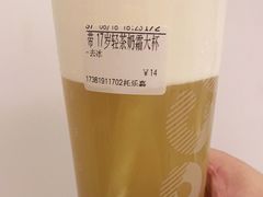 -CoCo都可(江宁托乐嘉店)