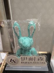 -天姿美容·美体科技SPA·艾姿美店