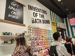 -LUSH(威尼斯人店)