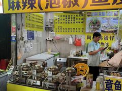 -阿叔鸡蛋仔(燎原路店)