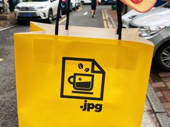 -JPG coffee(广州体育西店)
