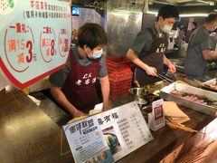 -老客满蛋饼(双塔市集店)