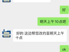 -申普宠物医院·心脏介入·心血管微创(总院)