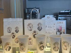 -喜茶(北京五棵松华熙店)