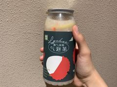 霸气荔枝气泡茶-奈雪的茶(新天地广场PRO店)