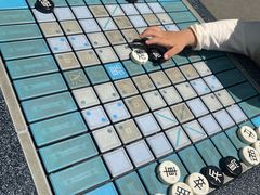 -人民公园(罗湖区)