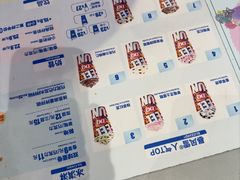-DQ·蛋糕·冰淇淋(南开大悦城2F店)