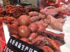 -净香园熟肉(北坦总店)