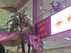 -大连开发区市民健身中心