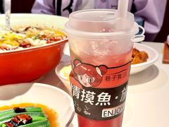-巷子宽·酸菜鱼(迪士尼小镇店)