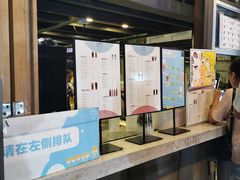 -放哈·甜醅子奶茶创造者(正宁路店)