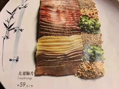 -新川办餐厅