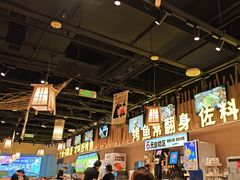 -林溪晚亭脆皮烤鱼(藁城店)