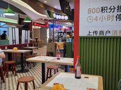 -子固路老南昌拌粉(凯德星贸店)