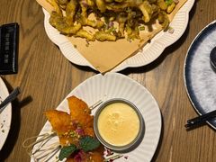 -那时新疆(经纬汇店)
