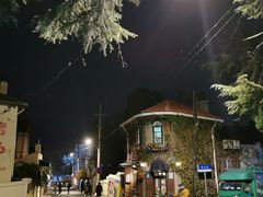 -不舍昼夜咖啡馆