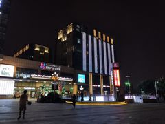 -紫荆广场·花漫里