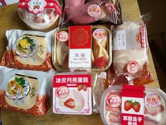 -罗森便利店(鱼市街店)