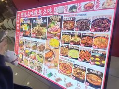 -稻百鲜·拌饭·朝鲜族石锅菜(江南万达店)