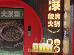 -大中华酒楼·主席武昌鱼·武汉美食地标(江汉路步行街店)