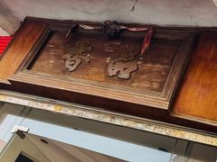 -品香排骨饭(羊官路店)