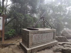 -井冈山风景名胜区-黄洋界