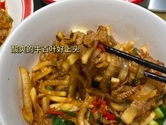 -老妈厨房·长沙街坊菜(国金店)