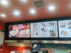 -吉野家(黑牛城道店)