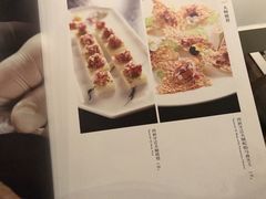 菜单-许仙楼餐厅
