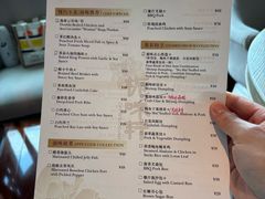 -长沙北辰洲际酒店-栀味轩中餐厅