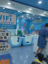 -熊小米专业儿童游泳馆