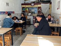 -尤素福东举院饺子馆