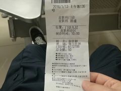 -中国人民解放军总医院(301医院)