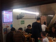 -蒋六十八梯眼镜面(渝中店)