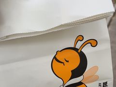 -匠造烘焙(联洋店)
