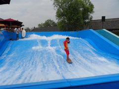 -欢乐水魔方水世界