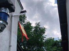 -小河无名面馆