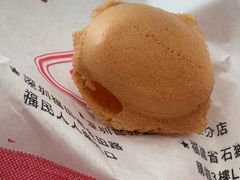 -利强记北角鸡蛋仔(弥敦道店 )