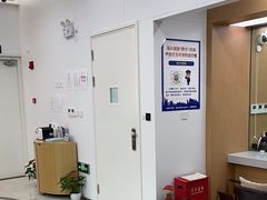 -上海华瑞银行(总行营业部)