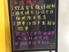 -嘿哟动霸CHUA·新潮玩运动娱乐中心·蹦床滑冰团建乐园