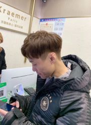 点击看大图 -Kraemer Paris苏豪路易士·嘉玛发廊