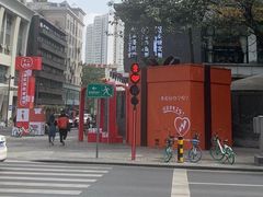 -华兴街煎蛋面(总店)