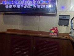 -唱吧麦颂KTV(西单华威潮铺街店)